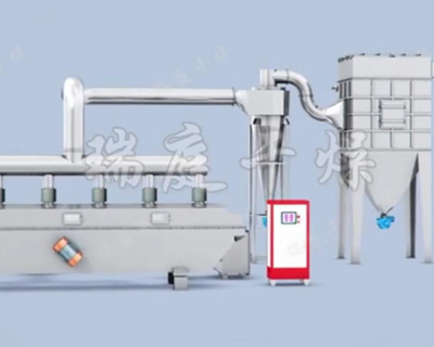 振動流化床干燥機